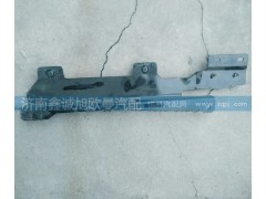 H4831010053A0,歐曼GTL保險杠左側(cè)固定支架,濟南鑫誠旭歐曼汽車配件有限公司