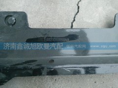 H4831010053A0,歐曼GTL保險杠左側(cè)固定支架,濟南鑫誠旭歐曼汽車配件有限公司
