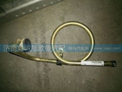 H4340070001A0,歐曼GTL方向機(jī)回油鋼管,濟(jì)南鑫誠旭歐曼汽車配件有限公司