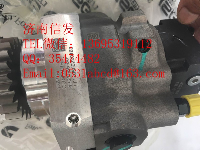 4327065-00康明斯的高壓油泵濟南信發(fā),4327065-00康明斯的高壓油泵濟南信發(fā),濟南信發(fā)汽車配件有限公司