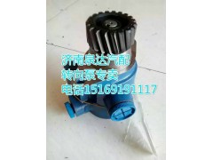 5064600780,轉向泵/葉片泵,濟南泉達汽配有限公司