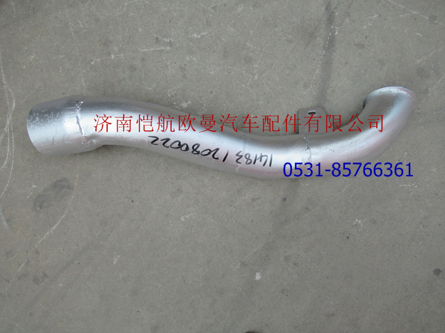 1418312080022,排氣管II前單圓口,濟南愷航歐曼汽車配件有限公司
