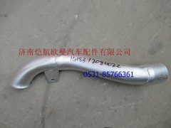1418312080022,排氣管II前單圓口,濟南愷航歐曼汽車配件有限公司