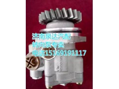 7077955635,轉向助力泵,濟南泉達汽配有限公司