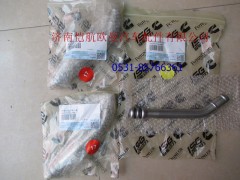 3697675,遠離增壓器回油管?？?濟南愷航歐曼汽車配件有限公司