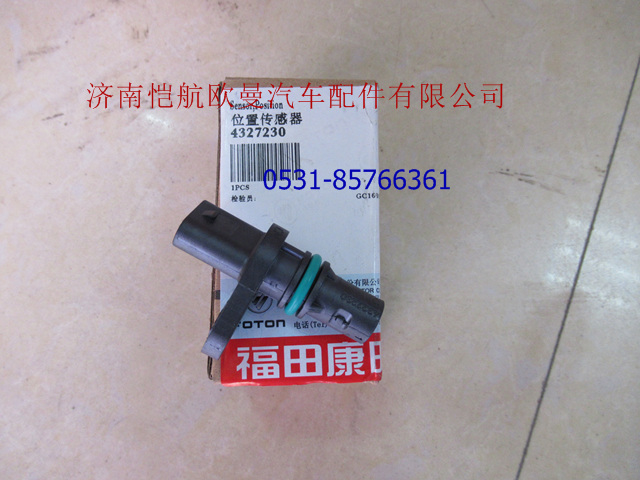 28973424327230,曲軸位置傳感器?？?濟南愷航歐曼汽車配件有限公司
