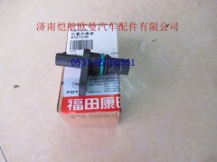 28973424327230,曲軸位置傳感器?？?濟南愷航歐曼汽車配件有限公司