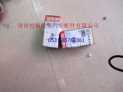 28973424327230,曲軸位置傳感器?？?濟南愷航歐曼汽車配件有限公司
