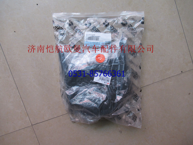 H4342050001A0,組合開關(guān)護罩GTL,濟南愷航歐曼汽車配件有限公司