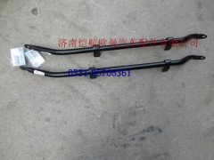 H4507010106A0,導(dǎo)流罩支架右前GTL管,濟(jì)南愷航歐曼汽車(chē)配件有限公司