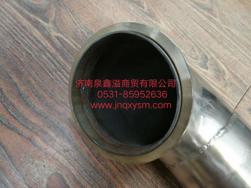 100120300602,排氣管II總成,濟南泉鑫溢商貿有限公司