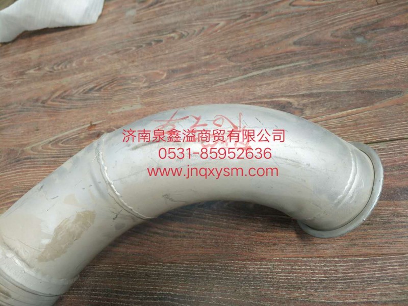100120300102,排氣管Ⅰ總成,濟南泉鑫溢商貿有限公司