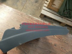 100510300047,后輪前擋泥板總成,濟(jì)南泉鑫溢商貿(mào)有限公司