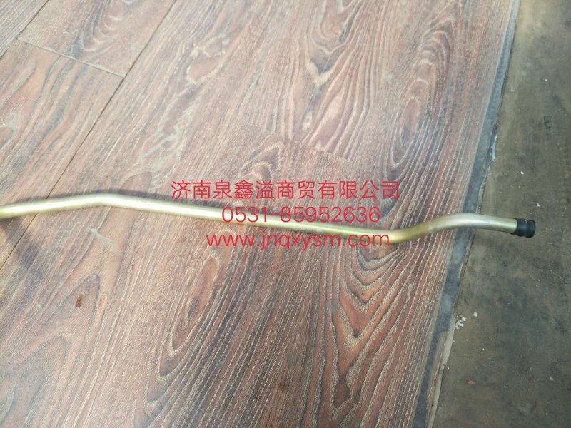 100340600717,回油鋼管總成,濟南泉鑫溢商貿(mào)有限公司
