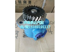 WG9412471050,轉(zhuǎn)向助力泵,濟(jì)南泉達(dá)汽配有限公司