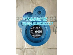 WG9412471050,轉(zhuǎn)向助力泵,濟(jì)南泉達(dá)汽配有限公司