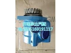 WG9412471050,轉(zhuǎn)向助力泵,濟(jì)南泉達(dá)汽配有限公司