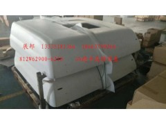 812W62900-6210,汕德卡高頂頂蓋,濟(jì)南冠澤卡車配件營(yíng)銷中心