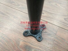 100510300536,后輪擋泥板安裝桿,濟(jì)南泉鑫溢商貿(mào)有限公司