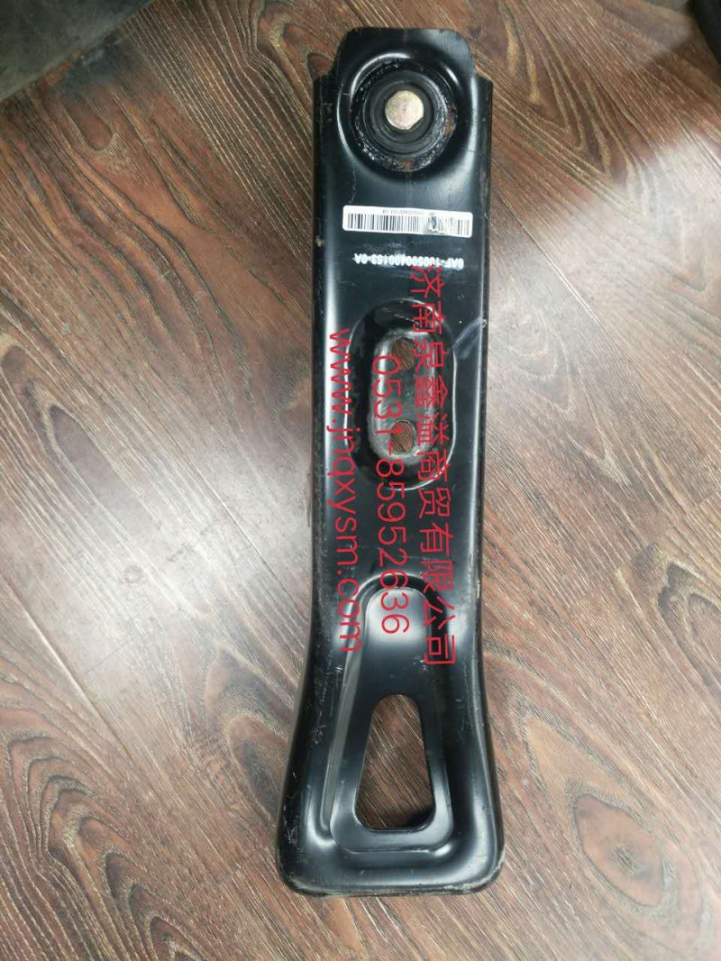 100500400153,駕駛室后懸置鎖拴上支架,濟南泉鑫溢商貿(mào)有限公司