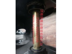 100500400153,駕駛室后懸置鎖拴上支架,濟南泉鑫溢商貿(mào)有限公司