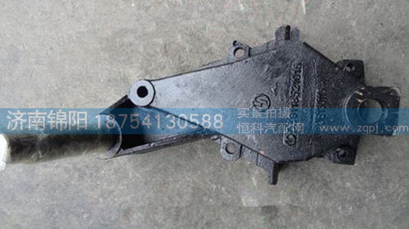 DZ9118521015,陜汽德龍板簧支架,濟(jì)南錦陽汽配有限公司（原騰達(dá)）
