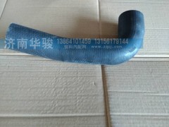 13M-03014,散熱器出水管,濟(jì)南華駿汽車貿(mào)易有限公司