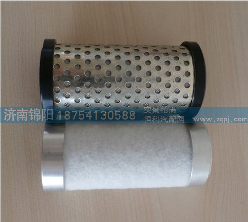WG9716550107-1,重汽天然氣天然氣高壓濾芯,濟(jì)南錦陽汽配有限公司（原騰達(dá)）