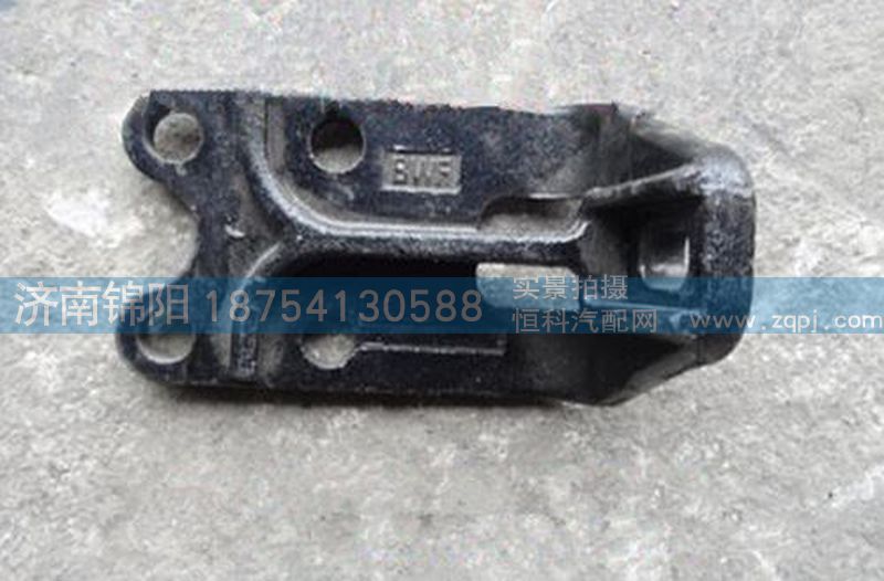 DZ95259538696,陜汽德龍水箱支架,濟(jì)南錦陽汽配有限公司（原騰達(dá)）