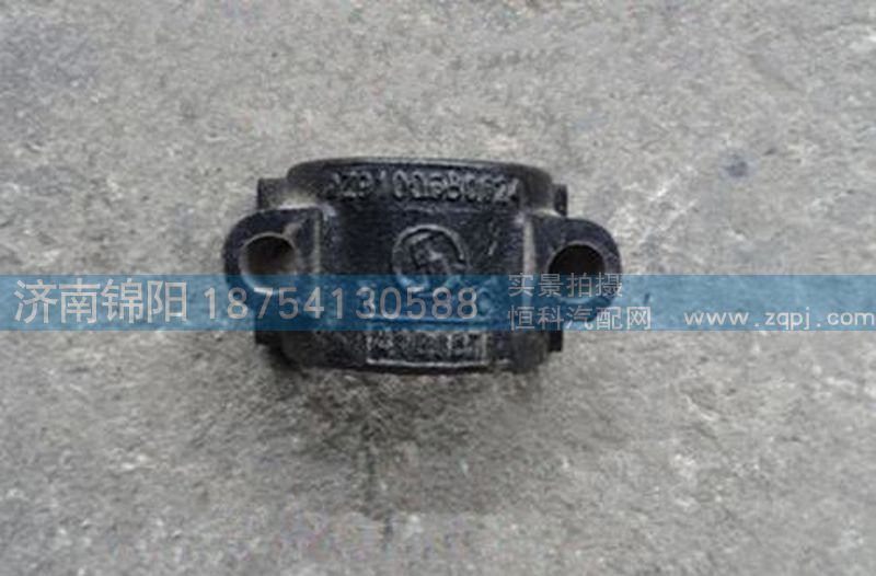 DZ9100680024,陜汽德龍穩(wěn)定桿夾塊,濟南錦陽汽配有限公司（原騰達）