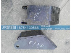 DZ96259680100,陜汽德龍新M3000前橋減震器支架,濟(jì)南錦陽汽配有限公司（原騰達(dá)）
