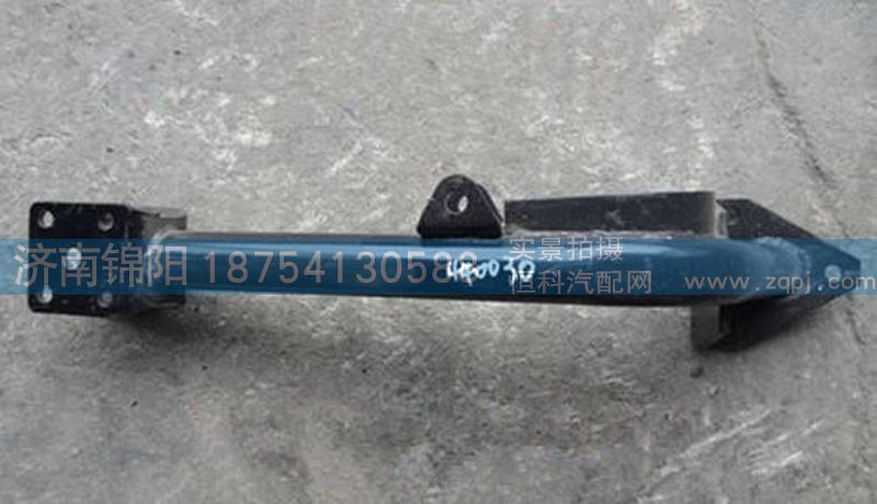 DZ1640440150,陜汽德龍液壓鎖支架,濟南錦陽汽配有限公司（原騰達）