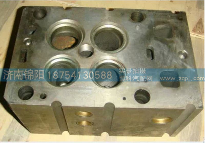 AZ1540040002,重汽天然氣發(fā)動機氣缸蓋總成,濟南錦陽汽配有限公司（原騰達）