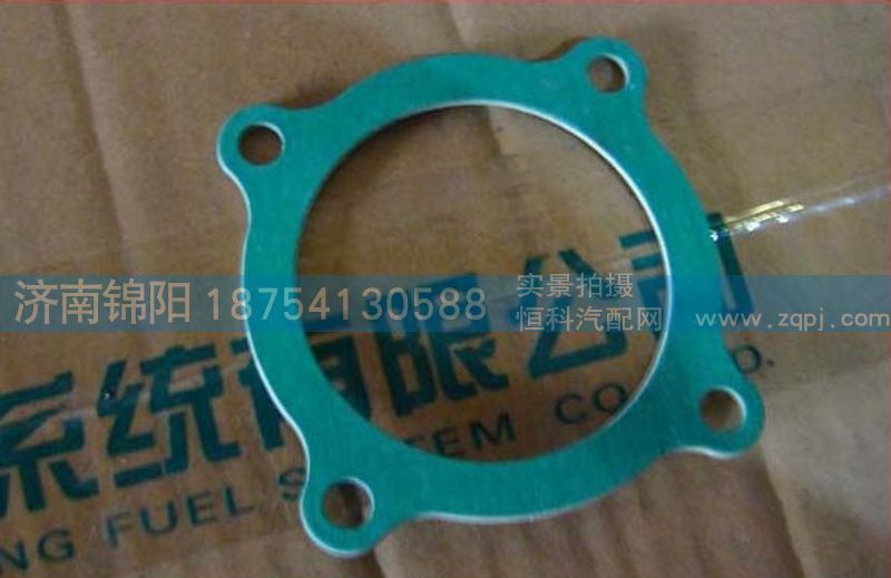 VG1560110415,重汽天然氣發(fā)動(dòng)機(jī)密封墊 (CNG),濟(jì)南錦陽(yáng)汽配有限公司（原騰達(dá)）