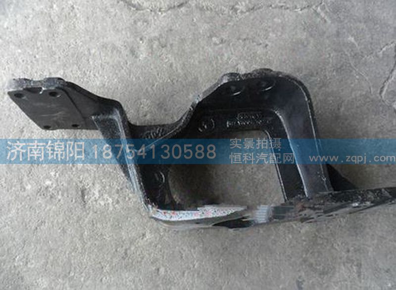 DZ95319470011,陜汽德龍轉(zhuǎn)向器支架,濟(jì)南錦陽(yáng)汽配有限公司（原騰達(dá)）