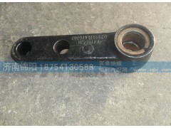 DZ95319470007,陜汽德龍轉(zhuǎn)向垂臂,濟南錦陽汽配有限公司（原騰達）