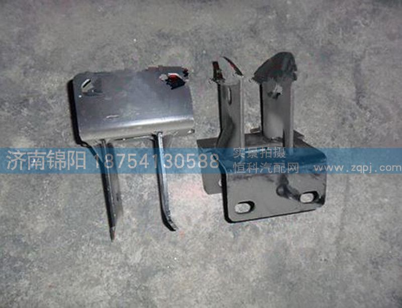 DZ13241440235,陜汽德龍液壓鎖支架,濟(jì)南錦陽(yáng)汽配有限公司（原騰達(dá)）