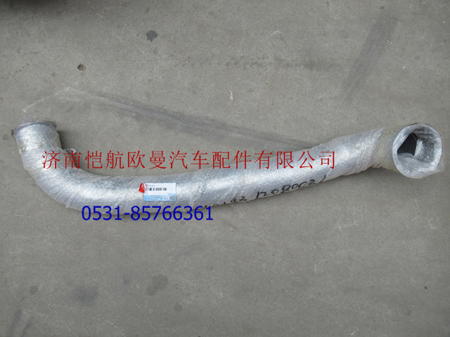 1419312080031,排氣管I 圓口140-115,濟(jì)南愷航歐曼汽車配件有限公司