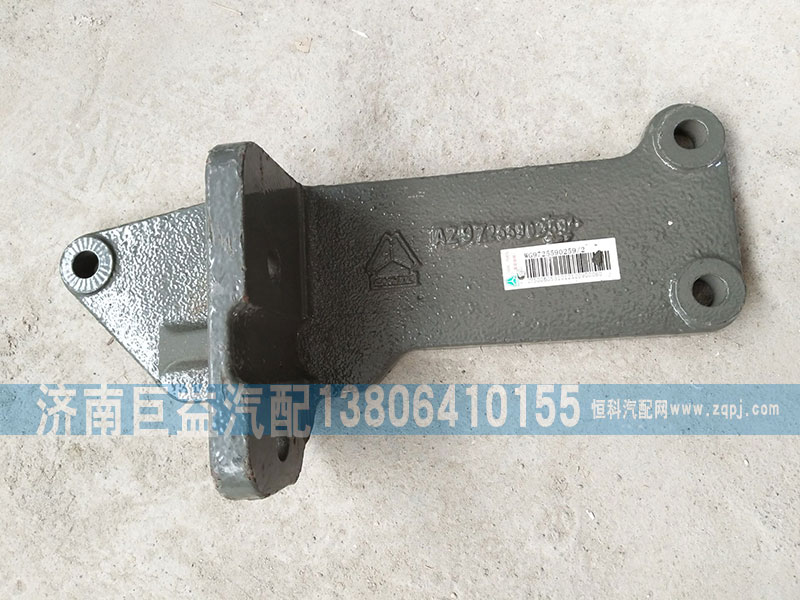 WG9725590259,發(fā)動機支撐托架,濟南盛偉汽配