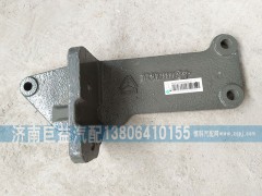 WG9725590259,發(fā)動機支撐托架,濟南盛偉汽配