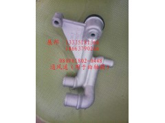 080V01802-0448,通風(fēng)道  用于曲軸箱,濟(jì)南冠澤卡車配件營銷中心