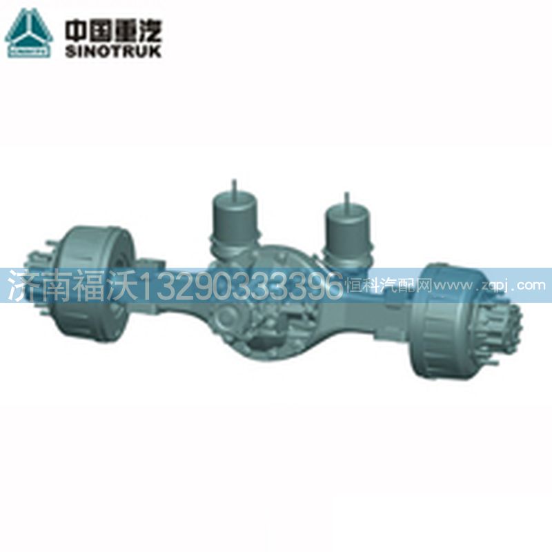,單級(jí)減速驅(qū)動(dòng)橋,濟(jì)南福沃汽車配件有限公司