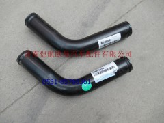 H4130240001A0,發(fā)動機出水鋼管GTL上,濟南愷航歐曼汽車配件有限公司