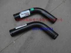 H4130240001A0,發(fā)動機出水鋼管GTL上,濟南愷航歐曼汽車配件有限公司