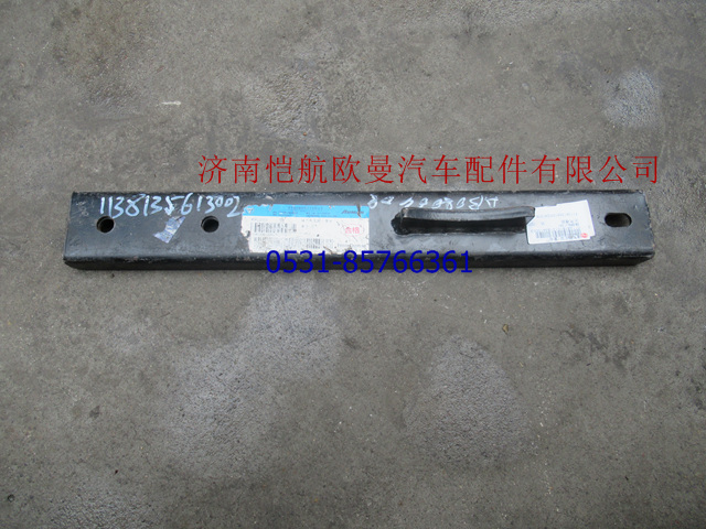 1138135613002,復(fù)合儲氣筒支架,濟(jì)南愷航歐曼汽車配件有限公司