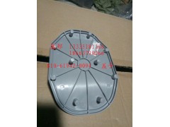 810-61942-0094,蓋子,濟南冠澤卡車配件營銷中心