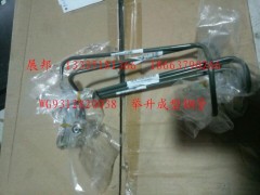 WG9312820038,舉升成型鋼管,濟南冠澤卡車配件營銷中心