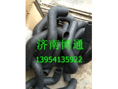 752W96301-0004,752W96301-0004 散熱器出水膠管,濟(jì)南博通重汽備件庫(kù)