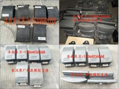 WG9925525286,橡膠支座,濟(jì)南東方重汽配件銷(xiāo)售中心