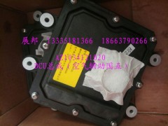 AZ1034121020,DCU總成（空氣輔助國(guó)五）,濟(jì)南冠澤卡車配件營(yíng)銷中心